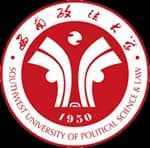 Southwest University of Political Science & Law